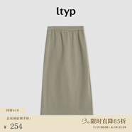 旅途原品ltyp 精梳棉混紡衛(wèi)衣套裝 簡約百搭衛(wèi)衣/衛(wèi)褲/直筒半裙女早秋 半身裙-深灰綠 S