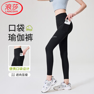 浪莎可外穿鯊魚(yú)褲女夏季高腰收腹瑜伽芭比褲提臀運動(dòng)健身緊身褲女 黑色春秋 M （96-110斤）