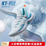 安踏（ANTA）KT-FLY籃球鞋男外場夏季新款網(wǎng)面輕便緩震耐磨運(yùn)動鞋 安踏白/淡鋼藍(lán)-1 40