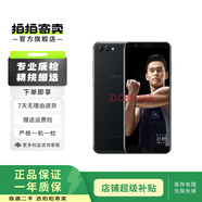 榮耀 V10  二手手機(jī) 幻夜黑 6+64G
