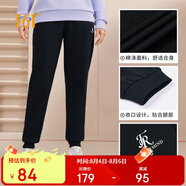 361°運(yùn)動(dòng)褲女春秋季休閑寬松衛(wèi)褲束腳跑步訓(xùn)練針織長(zhǎng)褲子662334702D