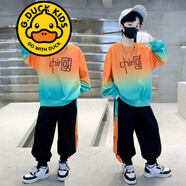G.DUCKKIDS品牌童裝男童秋裝套裝男孩衣服中大兒童春秋季衛衣褲子運動(dòng)兩件套 TZ111 橘色 170 碼建議身高155-165厘米