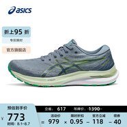 亞瑟士ASICS男鞋穩(wěn)定支撐跑鞋運(yùn)動鞋透氣跑步鞋 GEL-KAYANO 29 淺藍(lán)色/綠色 39