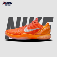 耐克（NIKE）男鞋Zoom Kobe 6 Protro科比6代透氣低幫專業(yè)實(shí)戰(zhàn)籃球鞋【潮】 IH1871-800 45