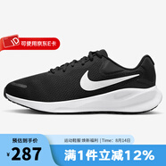 耐克（NIKE）運(yùn)動(dòng)鞋子男網(wǎng)面透氣跑鞋休閑戶外低幫跑步鞋 FB8501-002 42.5