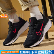 耐克（NIKE）官方 男鞋 25夏新款舒適透氣網(wǎng)面鞋運動休閑鞋輕盈減震跑步鞋子男 【主推】FD6033-黑紅 42 內(nèi)長265mm