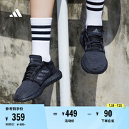 adidas PUREBOOST GO休閑舒適跑步運(yùn)動(dòng)鞋男女阿迪達(dá)斯官方 黑色/深灰 42