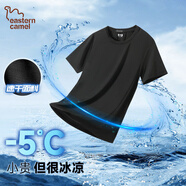 東方駱駝（EASTERN CAMEL）冰絲短袖T恤男夏季跑步冰感透氣健身冰絲速干運(yùn)動(dòng)上衣 黑色 L 