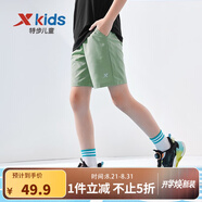 特步（XTEP）兒童夏季新款男童運動(dòng)五分褲運動(dòng)休閑短褲百搭薄款短褲 地衣綠【小logo】 160 cm