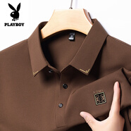 花花公子（PLAYBOY）高檔品牌無(wú)痕長(cháng)袖polo衫男春夏季翻領(lǐng)桑蠶絲t恤商務(wù)體恤上衣男中 3220深咖 M 165建議90-120斤