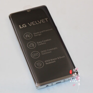 LG新款LG G9 velvet雙卡雙待通5G驍龍765G全水滴曲面屏安卓手機 雙卡漸變粉 128GB_官方標配