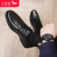 紅蜻蜓（RED DRAGONFLY）商務(wù)休閑皮鞋男真牛皮內(nèi)增高透氣德比鞋 黑色 四季款 41 碼