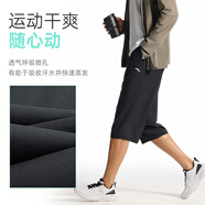 安踏（ANTA）速干褲丨運動褲男士2025夏季新款直筒跑步速干透氣長褲子 【速干七分褲】基礎(chǔ)黑7508-2 M
