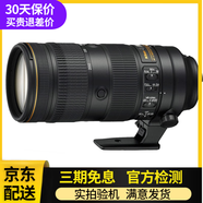 尼康AF-S尼克爾70-200mmf/2.8GED VRII一代二代二手單反長焦遠攝防抖鏡頭大小竹炮 99新70-200mmf/2.8GED VRII 官方標配