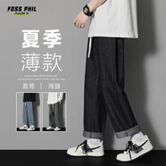 Foss Phil牛仔褲男夏季薄款寬松直筒休閑美式高街潮流垂感長褲S336黑色3XL