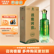 河套酒業(yè)（HETAOLIQUOR）河套淡雅濃香型中華老字號名酒送禮 52度 2.5L 1瓶 淡雅河套禮盒裝