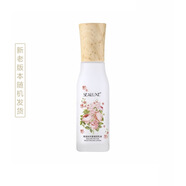 希諾絲【官方】希諾絲綠葉愛生活化妝品護(hù)膚品套裝花蜜四件面霜柔膚水乳 花蜜嫩膚乳