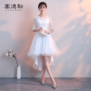 塞德勒禮服女2025新款黑色前短后長宴會晚禮服年會顯瘦蕾絲聚會連衣裙 白色 S