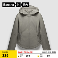 蕉內（Bananain）熱皮501++女士加絨短外套保暖防風防水秋冬款收腰顯瘦休閑女裝 暮巖灰 M