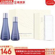 蘇秘37°（Su:m37°）氣墊CC霜呼吸37氣墊粉底液驚喜水分孕婦防曬隔離霜女遮瑕節(jié)日禮物 呼吸驚喜爽膚水增量套盒170ml+100ml