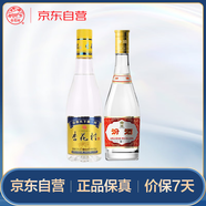 汾酒 杏花村 53度黃蓋金標玻瓶450mL+53度黃蓋玻汾475ml 口糧酒
