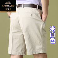 老爺車(chē)夏季男士寬松純棉西裝短褲中老年五分褲爸爸裝高腰雙褶大褲衩薄款 米白色 36 腰圍2尺9