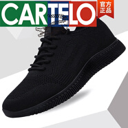 卡帝樂(lè )鱷魚(yú)（CARTELO）男鞋春秋潮鞋2023年新款飛織男士休閑潮流運動(dòng)鞋百搭透氣鞋子男 1988黑色 39