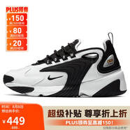 耐克NIKE休閑鞋女老爹鞋緩震ZOOM 2K休閑鞋AO0354-100白黑38