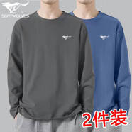 七匹狼（SEPTWOLVES）男士品牌純.棉長(zhǎng)袖t恤男春秋季圓領(lǐng)百搭中青年體恤衫純色打底上衣 深灰 霧藍(lán) 2件 L 【105-120斤】