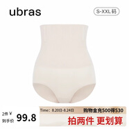 ubras高腰收腹提臀褲壓縮塑身褲束腰修身女士內(nèi)褲女燕麥奶三角褲M
