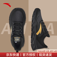安踏（ANTA）男鞋跑步鞋夏季新款黑色網(wǎng)面透氣鞋子休閑減震耐磨跑鞋輕便運(yùn)動(dòng)鞋 【革面防潑水防滑】黑/金屬金 40