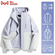 貓人（MiiOW）情侶防風(fēng)短外套女男三合一兩件套秋冬大碼加絨戶外夾克保暖登山服 KK96888微紫/冰川灰-女 XL