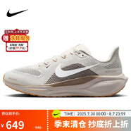 耐克NIKE女跑步鞋飛馬41 PEGASUS 41運(yùn)動(dòng)鞋F(xiàn)D2723-008深灰37.5