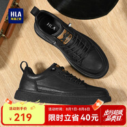 海瀾之家HLA男鞋休閑皮鞋子男士板鞋透氣鞋子HAAXXM1EBF037 黑色夏季43