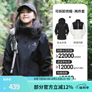 駱駝（CAMEL）三防沖鋒衣戶外登山服防風(fēng)防水防污三合一運(yùn)動(dòng)外套 AD22263513X，抓絨內(nèi)膽幻影黑女 M