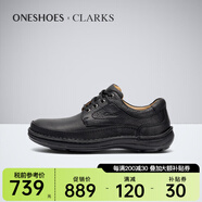 Clarks其樂(lè)男鞋夏季經(jīng)典復(fù)古商務(wù)休閑男鞋爸爸男鞋Nature Three海外直郵 20339008 40
