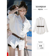 胖東來許我耀眼趙露思同款衣服明星白色長袖襯衫裙子女早秋韓系穿搭配腰 白色 高定版/現(xiàn)貨（下單+腰帶） S 均碼