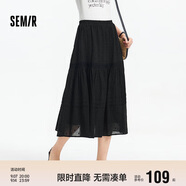 森馬（Semir）半身裙女松緊腰A字裙氣質(zhì)夏季2025拼接蕾絲波點(diǎn)長(zhǎng)裙109325120005