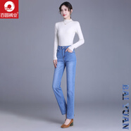 百圓褲業(yè)高腰直筒顯瘦休閑褲女款百搭 淺藍(lán)色 29