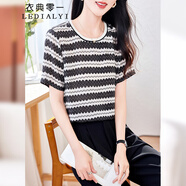 衣典零一（LEDIALYI）條紋印花雙縐真絲短袖上衣女裝2025夏新款時(shí)尚氣質(zhì)顯瘦桑蠶絲T恤 黑白條紋 XL