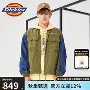 dickies夾克多口袋拼接撞色外套 男士休閑百搭長(zhǎng)袖薄外套10103 軍綠色 S