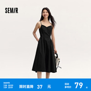 森馬連衣裙女顯瘦V領(lǐng)裙子夏天女裝24大氣晚禮服吊帶裙白色長(zhǎng)裙 黑色90001 150/76A/XS