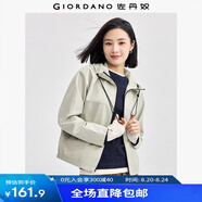 佐丹奴防風(fēng)短外套女休閑寬松夾克撞色拉鏈插肩袖連帽風(fēng)衣05374696 95沉香卡其 XL