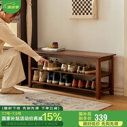 家逸實(shí)木換鞋凳入戶(hù)門(mén)口鞋柜可坐穿鞋凳家用多層鞋架進(jìn)門(mén)玄關(guān)長(zhǎng)條凳