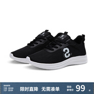 Semir運動鞋男款2025新款春秋季軟底網(wǎng)面透氣網(wǎng)鞋輕便減震跑步鞋男 黑色 41