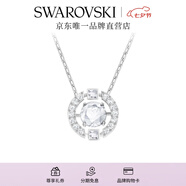 施華洛世奇（SWAROVSKI）Una跳動(dòng)的心項(xiàng)鏈女吊墜輕奢小眾送女友女士老婆畢業(yè)禮物女 白色跳動(dòng)的心 5286137
