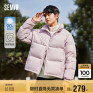 森馬[23款云朵三防]羽絨服男冬外套上衣109723113215
