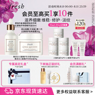 古源干皮奢享套裝禮盒(精華油+面霜) 生日禮物送女友