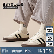 Semir男鞋復(fù)古德訓(xùn)鞋男秋季新款簡(jiǎn)約休閑鞋板鞋男STH243039 米黑 40