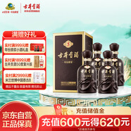 古井貢酒 年份原漿古5 濃香型白酒 40.6度 425ml*4瓶 整箱裝